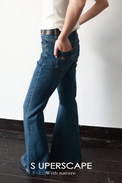 Vintage-Style Dark Washed Denim Flared Pants - Ground-Dragging, Slimming Fit for a 90s Y2K Look
