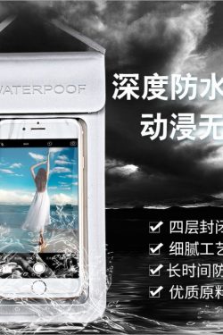 Waterproof Phone Pouch for Diving and Underwater Photography - Touch Screen Universal Case for Apple and Android Devices