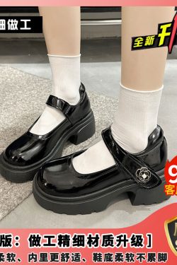 White Thick-Soled Mary Jane Shoes for Women, Chunky Heel, Round-Toe, Versatile British Style Flats for Spring 2025