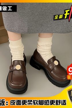 Women's British Style Chunky Heel Loafers - Slip-On Leather Flats for Spring & Autumn - Versatile Japanese JK Design