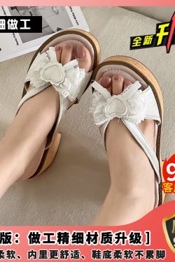 Women's Chunky Heel Bow Sandals - Thick-Soled Height-Increasing Summer Slippers, Cute Fairy Style for Outdoor Wear