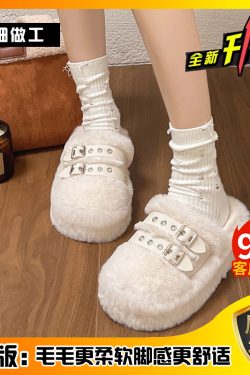 Women's Fluffy Outdoor Slippers - Trendy Thick-Soled Height-Increasing Warm Cotton for Autumn/Winter 2024