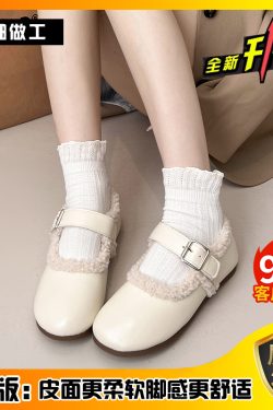Women's French Mary Jane Flat Shoes - One-Strap Design, Plush Lamb Wool Cotton for Autumn Winter 2024, Versatile Style