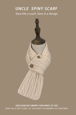 Women's Knitted Wool Scarf - 2024 Winter Korean & Japanese Style Versatile Warm Faux Cashmere Neck Warmer in Off-White