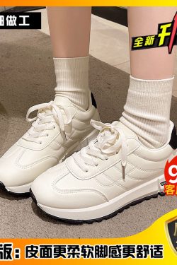 Women's Lightweight White Lace-Up Sneakers - Versatile Soft-Soled Leather Sports Shoes for Spring 2025 Fashion