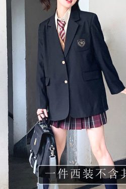 Women's Long Coat JK Uniform Set with Pudding Bear Design - Trendy 2024 Style Suit Jacket
