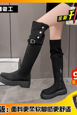 Women's Over-the-Knee Long Boots, Thick-Soled Lambswool, Plush Autumn Winter 2024, Slimming High-Tube Riding Boots