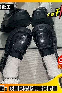 Women's Retro Bow Slip-On Loafers - English Style Thick-Soled Leather Shoes for Summer 2025, Japanese JK Fashion
