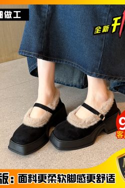 Women's Retro Square-Toe Mary Jane Flats - Plush Cotton Furry Shoes for Outdoor Wear, Elegant Chunky Heel, Autumn & Winter 2024 Style