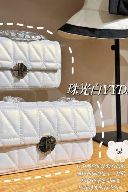 Women's Single-Shoulder Chain Crossbody Bag - 2025 High-End Diamond Quilted Casual Underarm Bag for Commuting