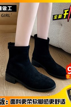 Women's Suede Chunky-Heeled Ankle Boots with Back Zipper - French Style Nude Design for Autumn/Winter 2024, Perfect for Skirts