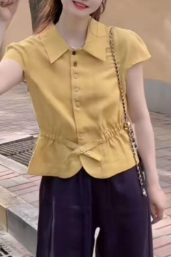 Women's Summer Button-Down Waist-Cinching Slim-Fit Collared Top with Casual Straight-Leg Pants Set - Trendy Summer Outfit