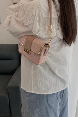 Women's Textured Square Underarm Bag, Versatile Chain Shoulder Crossbody Bag, Chic 2025 Style, High-End Fashion Accessory