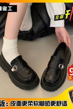 Women's Thick-Soled Loafers - Height-Increasing Japanese JK Style Slip-On Flats for Spring 2025 - British College Fashion