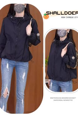 Women's UV Protection Jacket - Summer 2025 Lightweight Breathable Ice Silk Sun Protection Coat for Outdoor Activities