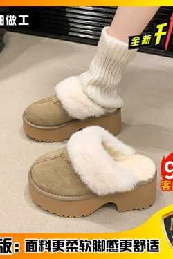 Women's Winter Cotton Slippers - 2024 Casual Thick-Soled Plush Snow Boots for Outdoor Comfort