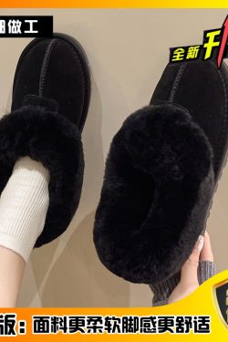 Women's Winter Snow Boots 2024 - Short Tube Low-Top Bread Cotton Outdoor Plush Warm Footwear