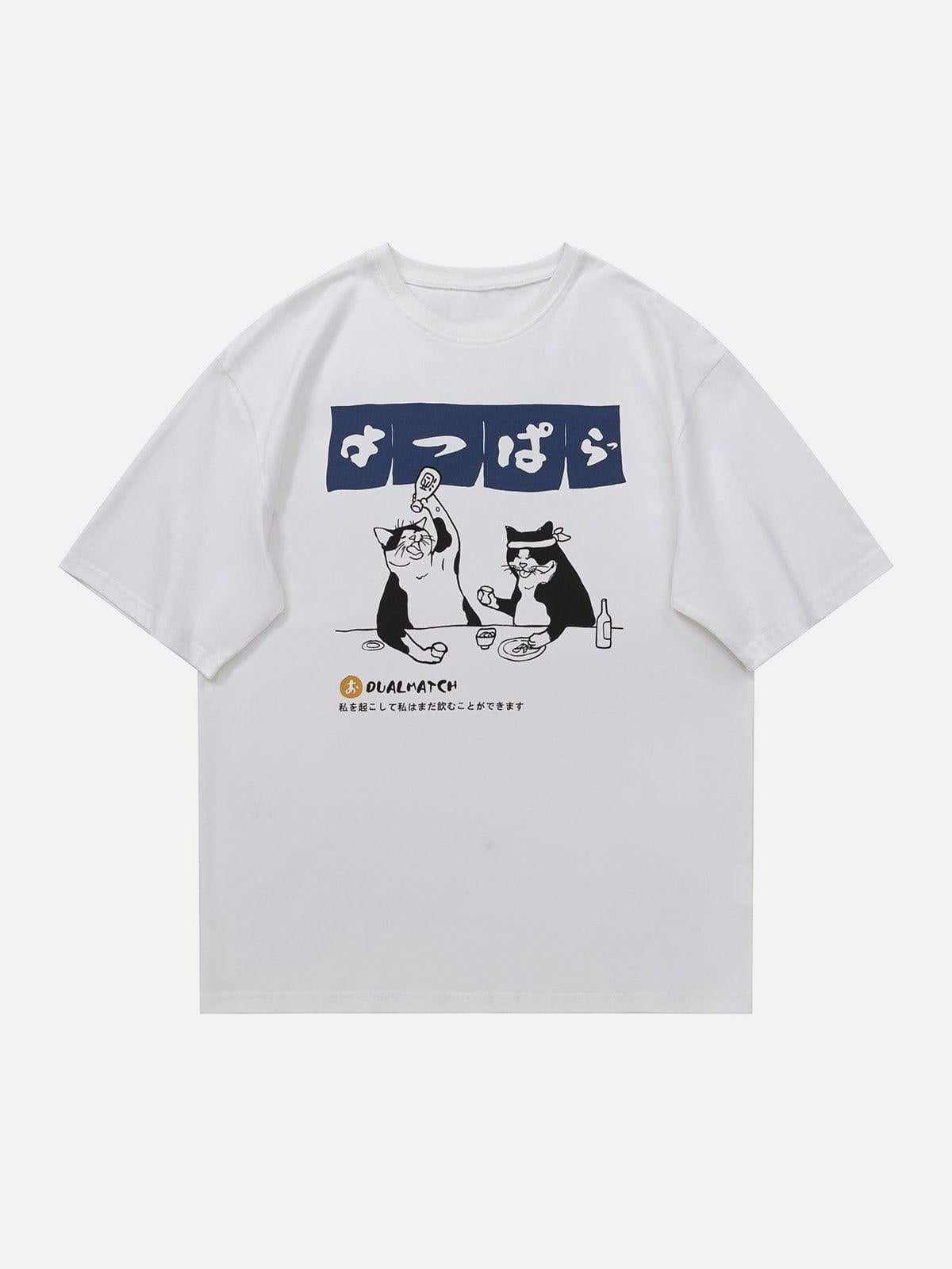 Concert Outfit The Cat After Work Print Tee