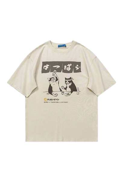New Style Trends - Aesthetic Oversized Drinking Cat T-shirt - Outfit Ideas