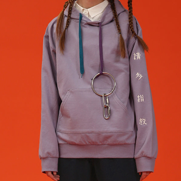Style Core Aesthetics, New Style Trends - Aesthetic Hieroglyph Hoodie