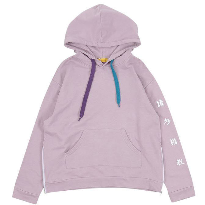 Style Core Aesthetics, New Style Trends - Aesthetic Hieroglyph Hoodie