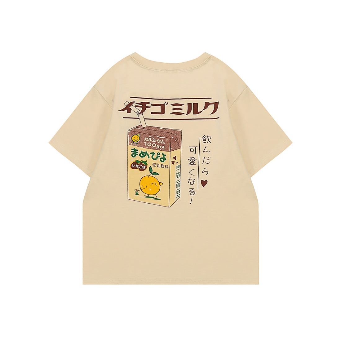 Style Core Aesthetics, New Style Trends - Aesthetic Milk T-Shirt