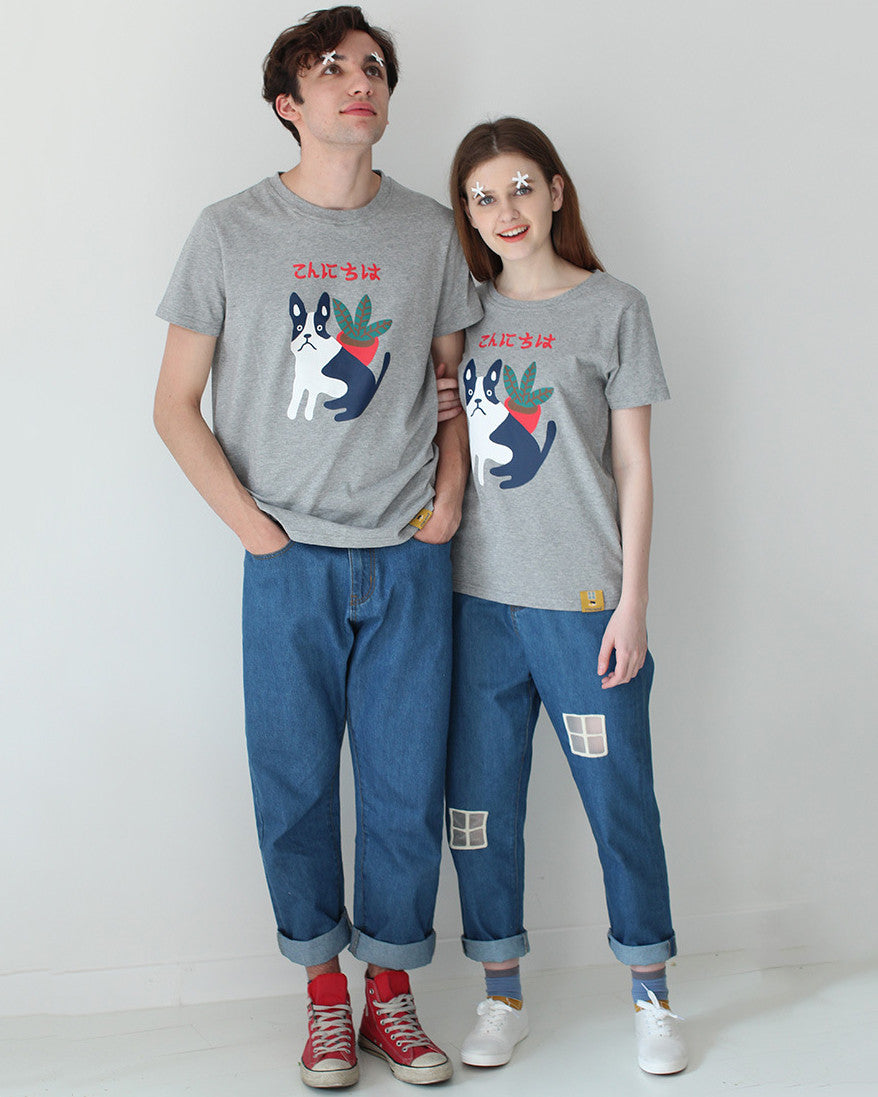 Style Core Aesthetics, New Style Trends - My Lovely Pup T-Shirt