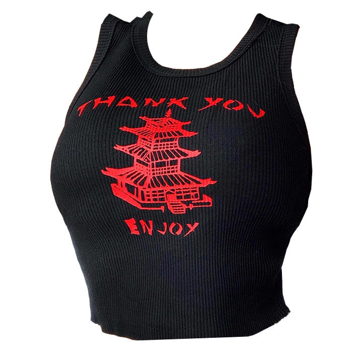 Style Core Aesthetics, New Style Trends - Thank You Ribbed Top