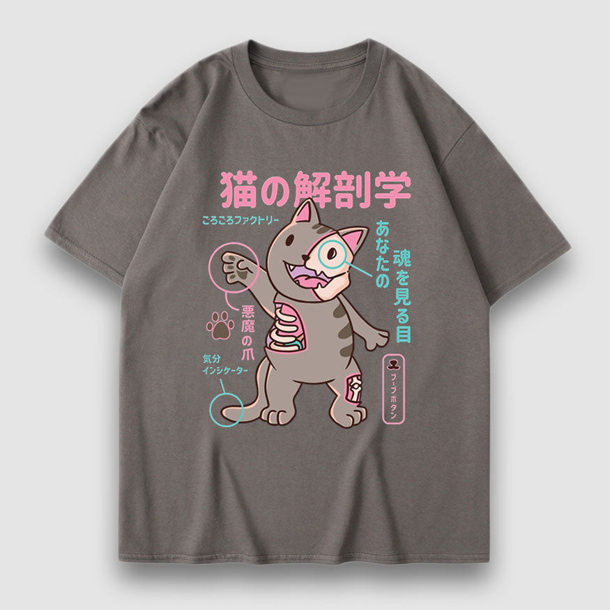Style Core Aesthetics, New Style Trends Kitten Cartoon Print Tee