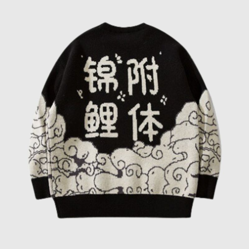 Style Core Aesthetics, New Style Trends Lucky Koi Embroidered Knit Sweater